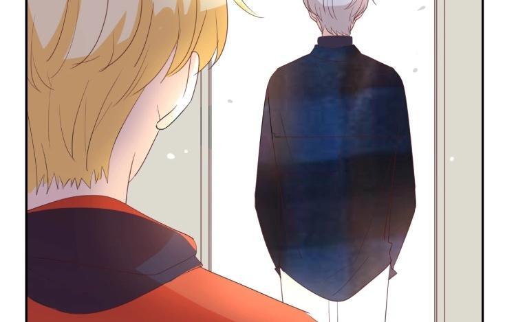 《假戏真做 MM》第113话 出事了？ 第2页
