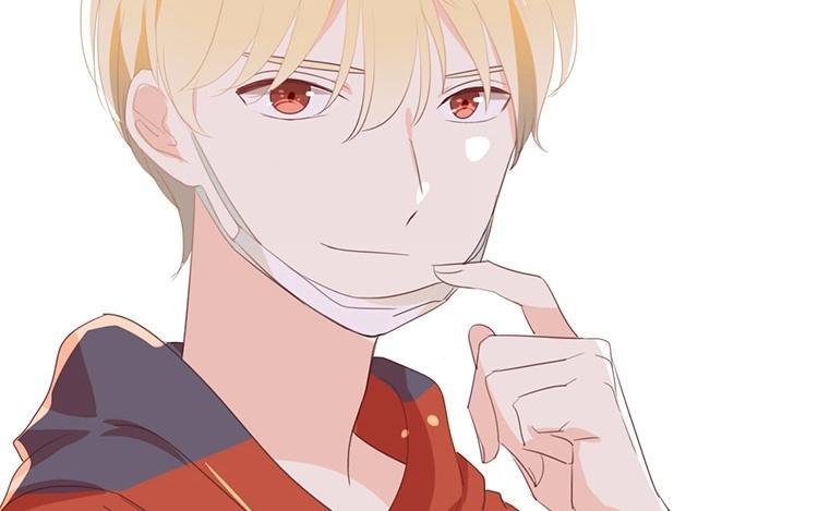 《假戏真做 MM》第113话 出事了？ 第44页