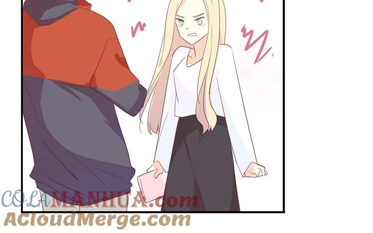 《假戏真做 MM》第113话 出事了？ 第37页
