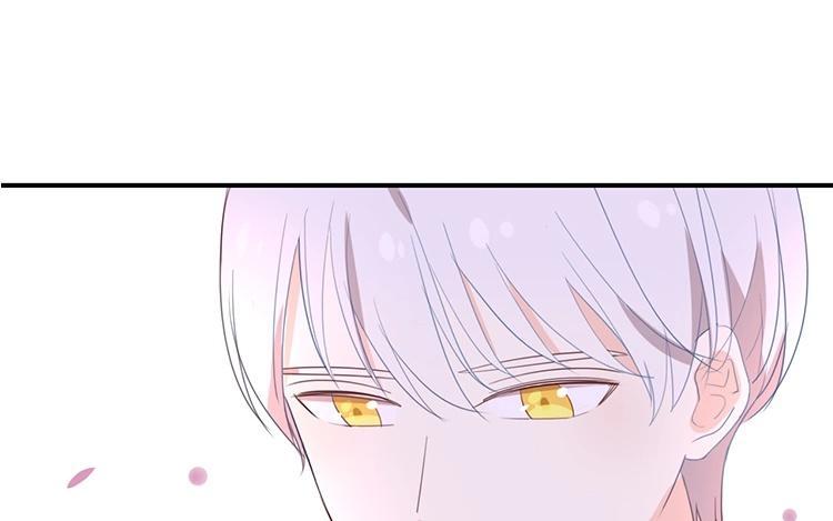 《假戏真做 MM》第113话 出事了？ 第62页