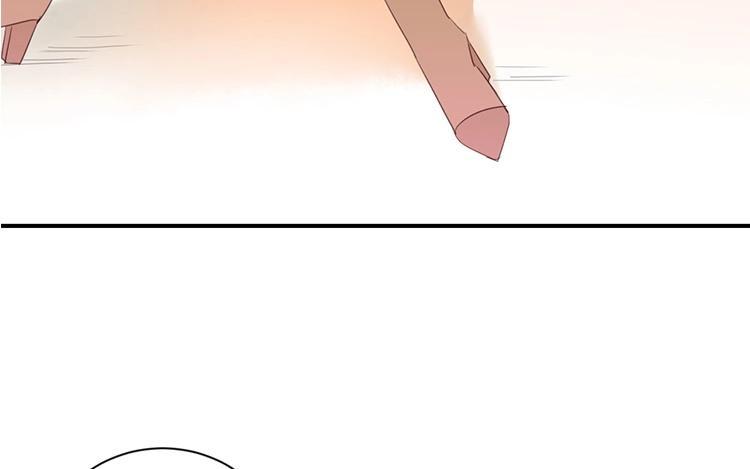 《假戏真做 MM》第113话 出事了？ 第30页