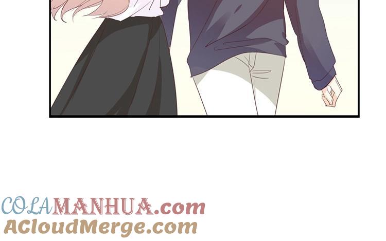 《假戏真做 MM》第113话 出事了？ 第25页