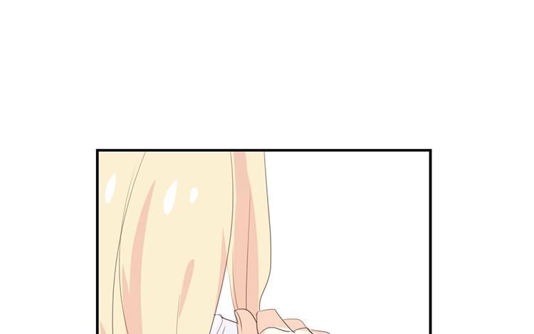《假戏真做 MM》第113话 出事了？ 第41页