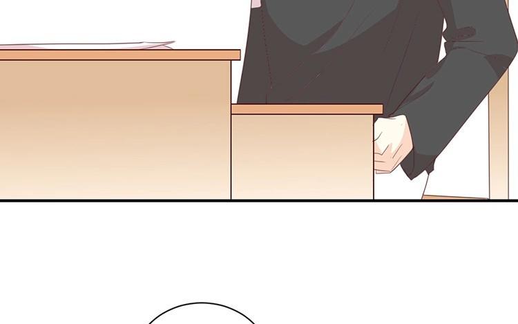 《假戏真做 MM》第113话 出事了？ 第48页
