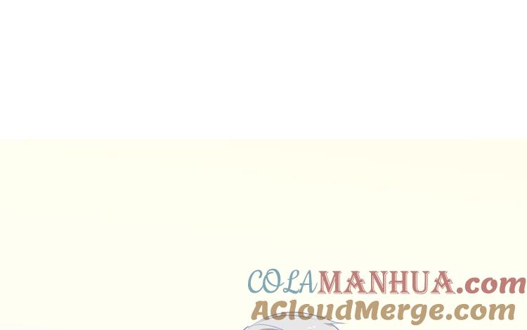 《假戏真做 MM》第113话 出事了？ 第46页
