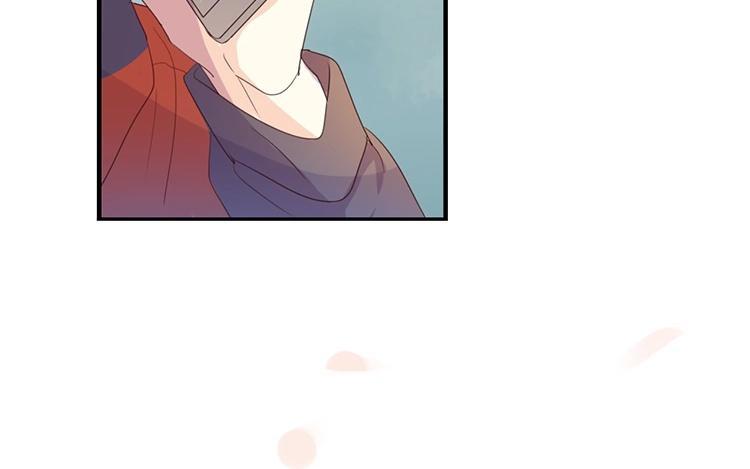 《假戏真做 MM》第113话 出事了？ 第12页