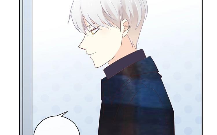 《假戏真做 MM》第113话 出事了？ 第21页