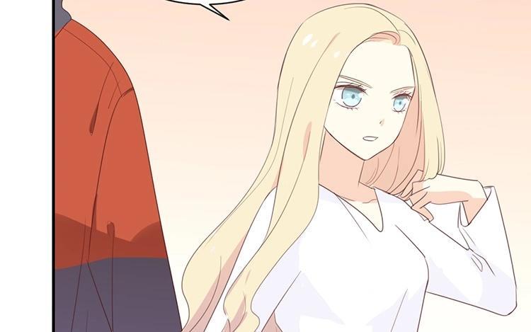 《假戏真做 MM》第113话 出事了？ 第39页