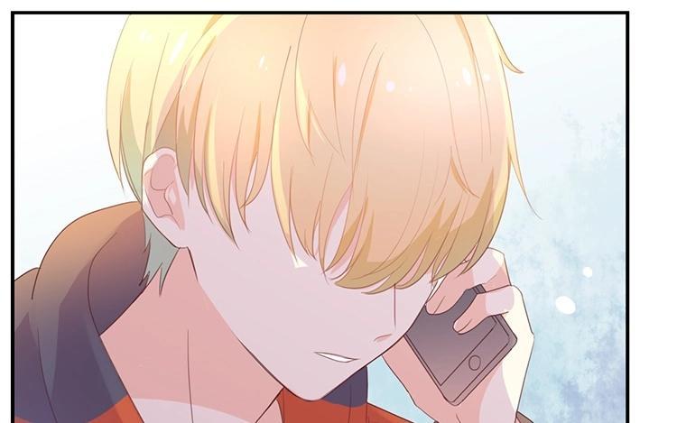 《假戏真做 MM》第113话 出事了？ 第9页