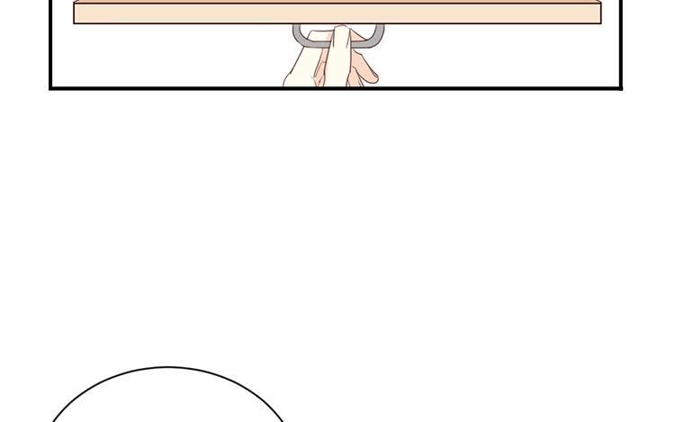 《假戏真做 MM》第113话 出事了？ 第50页