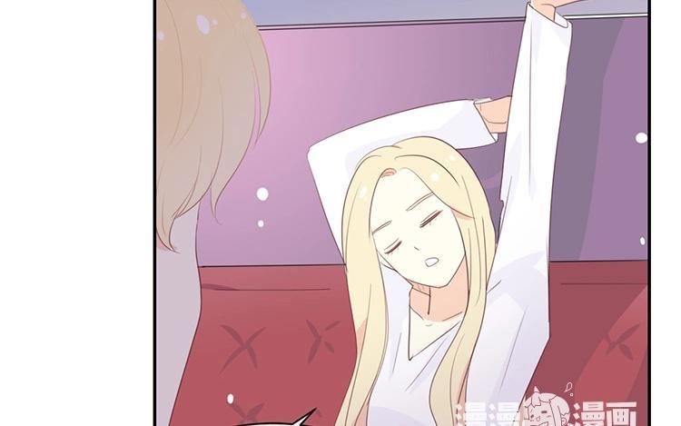 《假戏真做 MM》第114话 随他去吧 第42页