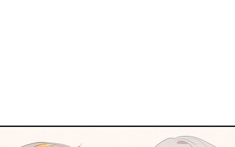 《假戏真做 MM》第114话 随他去吧 第53页