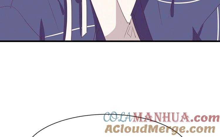 《假戏真做 MM》第114话 随他去吧 第55页