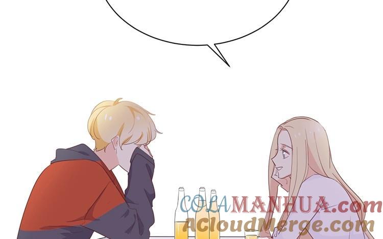《假戏真做 MM》第114话 随他去吧 第37页