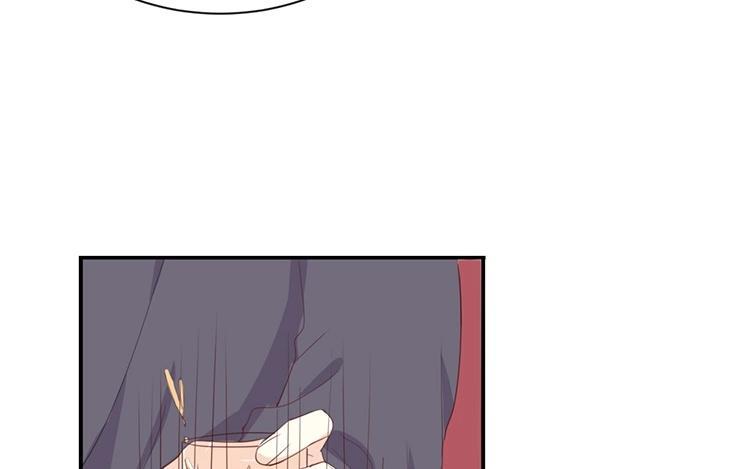 《假戏真做 MM》第114话 随他去吧 第20页
