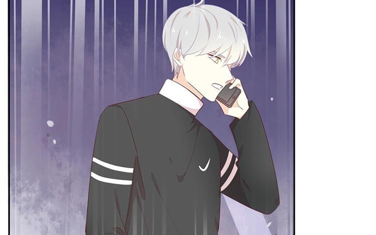 《假戏真做 MM》第114话 随他去吧 第9页