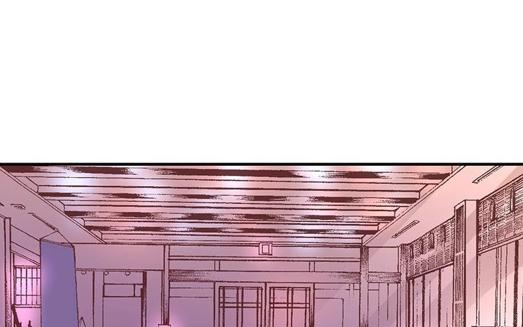 《假戏真做 MM》第114话 随他去吧 第11页