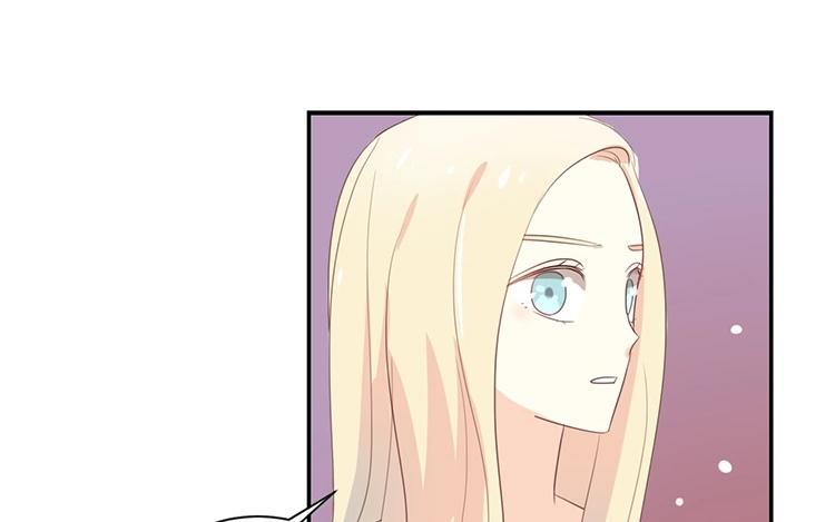 《假戏真做 MM》第114话 随他去吧 第32页