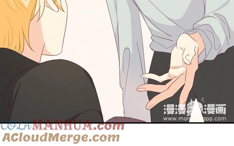 《假戏真做 MM》第114话 随他去吧 第52页