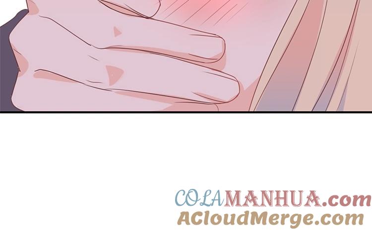 《假戏真做 MM》第115话 他是特别的 第16页