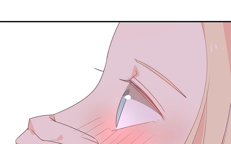 《假戏真做 MM》第115话 他是特别的 第15页