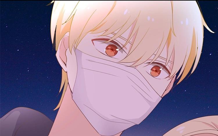 《假戏真做 MM》第115话 他是特别的 第57页