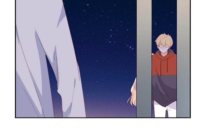 《假戏真做 MM》第115话 他是特别的 第50页