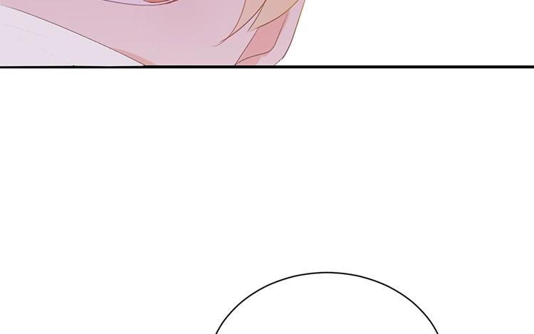 《假戏真做 MM》第115话 他是特别的 第62页