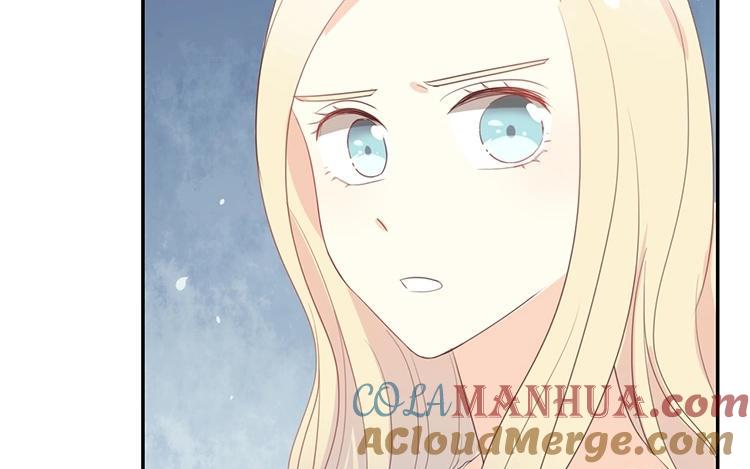 《假戏真做 MM》第115话 他是特别的 第10页
