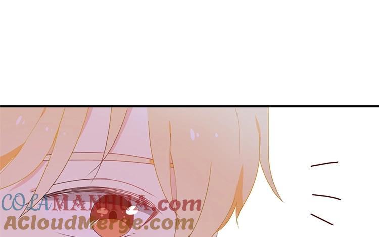 《假戏真做 MM》第115话 他是特别的 第61页