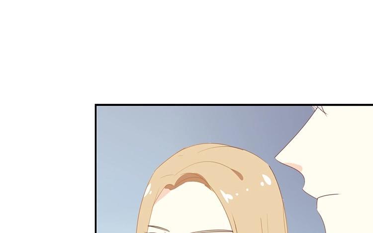 《假戏真做 MM》第115话 他是特别的 第35页