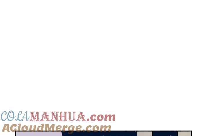 《假戏真做 MM》第115话 他是特别的 第49页