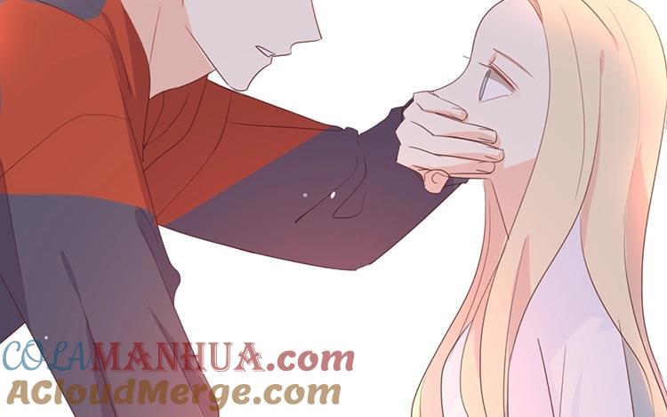 《假戏真做 MM》第115话 他是特别的 第13页
