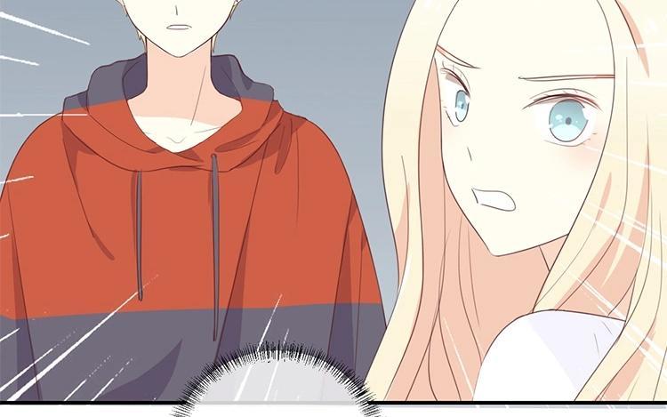 《假戏真做 MM》第115话 他是特别的 第5页