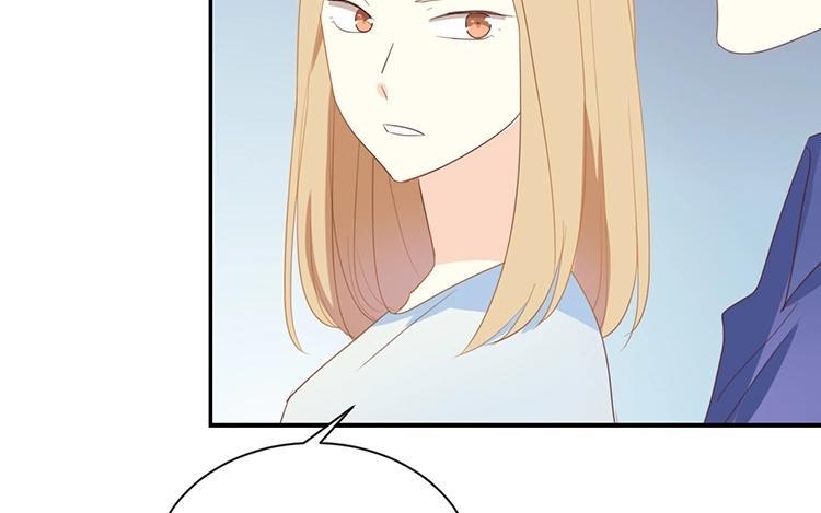 《假戏真做 MM》第115话 他是特别的 第36页
