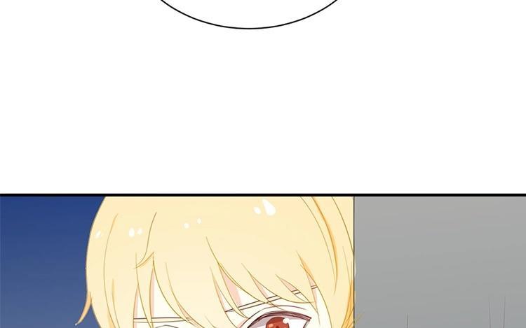 《假戏真做 MM》第115话 他是特别的 第65页