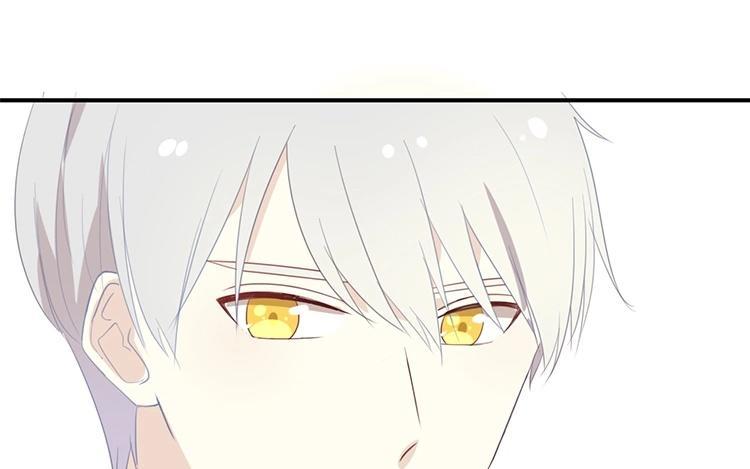 《假戏真做 MM》第115话 他是特别的 第45页