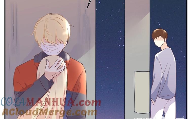《假戏真做 MM》第115话 他是特别的 第52页