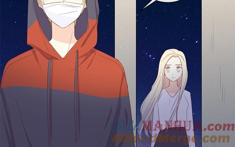 《假戏真做 MM》第116话 唯一的办法 第22页