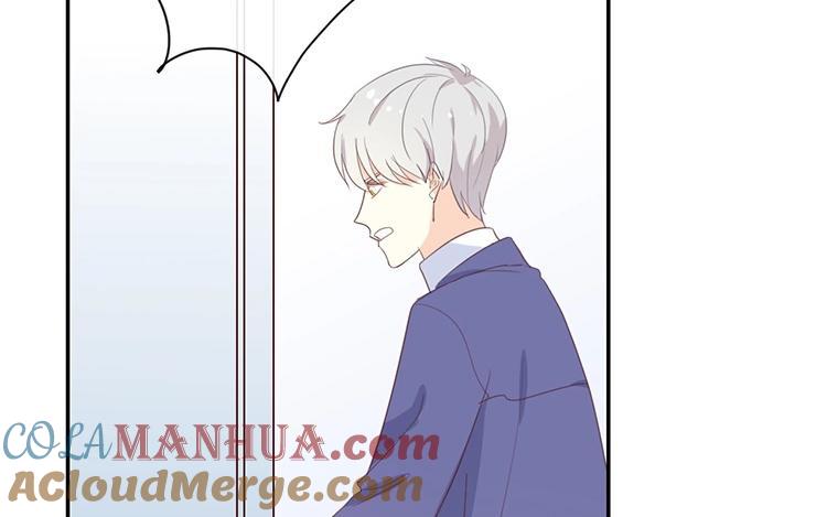 《假戏真做 MM》第116话 唯一的办法 第58页
