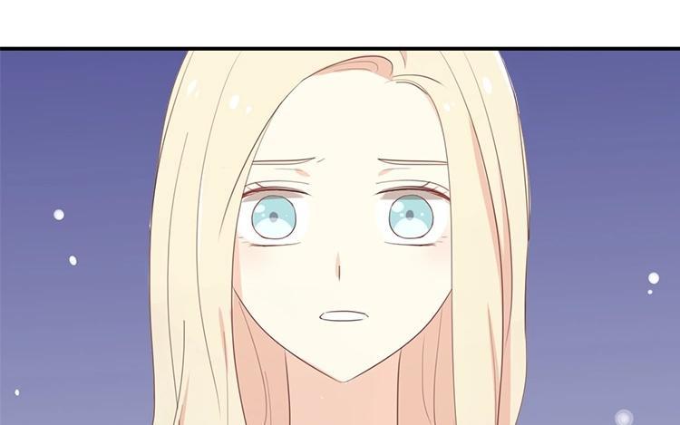 《假戏真做 MM》第116话 唯一的办法 第24页