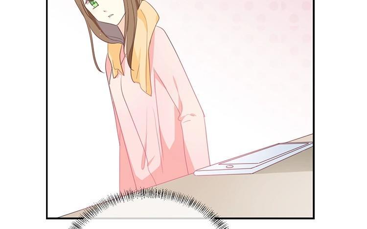 《假戏真做 MM》第116话 唯一的办法 第35页