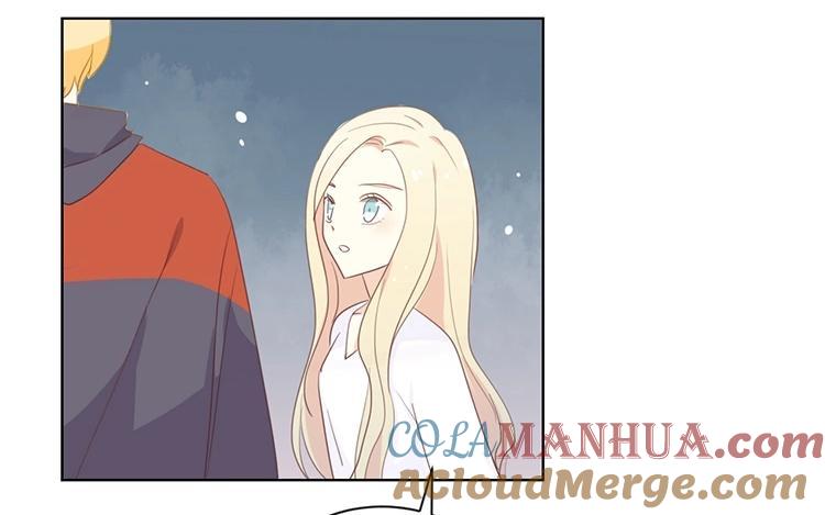 《假戏真做 MM》第116话 唯一的办法 第10页