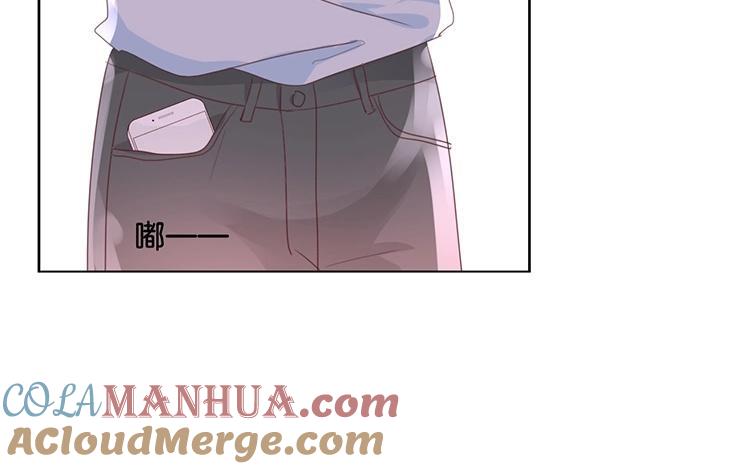 《假戏真做 MM》第116话 唯一的办法 第52页