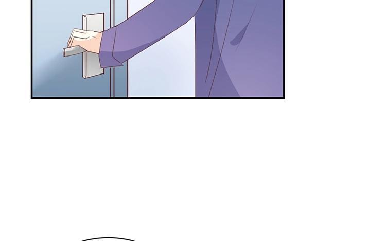 《假戏真做 MM》第116话 唯一的办法 第59页