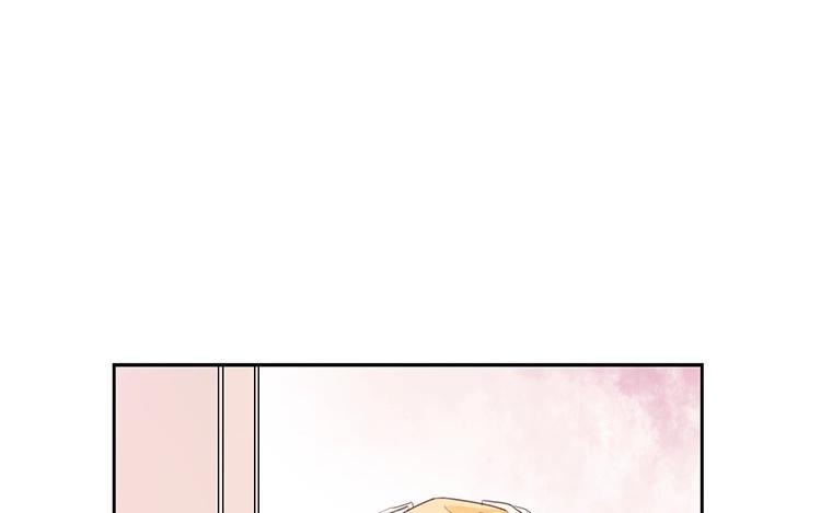 《假戏真做 MM》第116话 唯一的办法 第26页