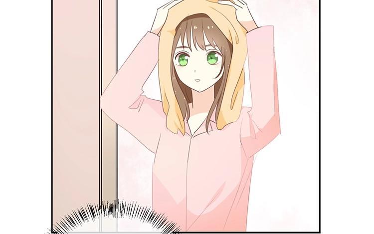 《假戏真做 MM》第116话 唯一的办法 第27页