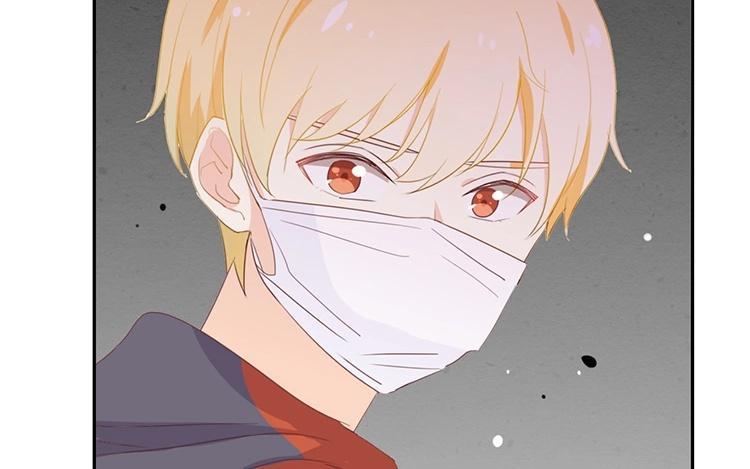《假戏真做 MM》第116话 唯一的办法 第12页