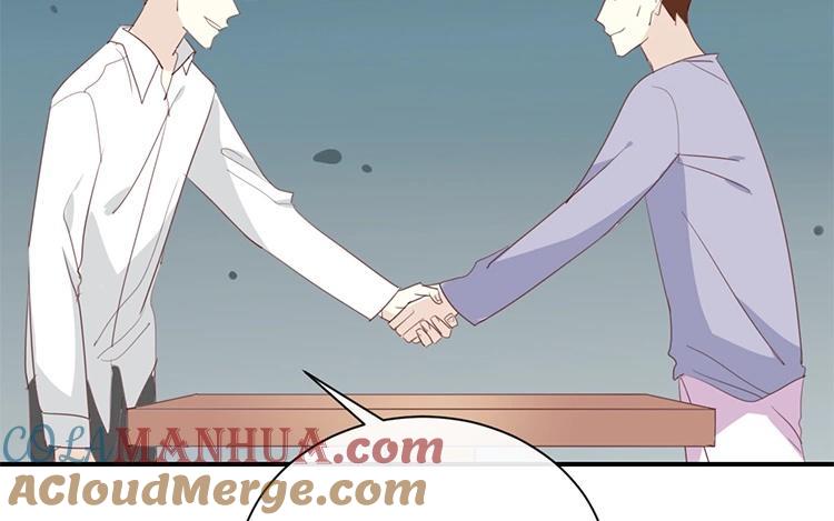 《假戏真做 MM》第117话 你不后悔？ 第61页