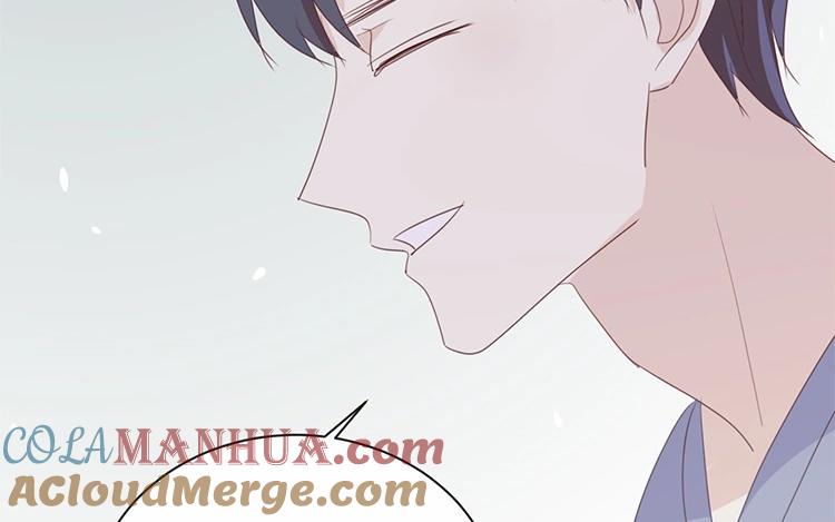 《假戏真做 MM》第117话 你不后悔？ 第37页
